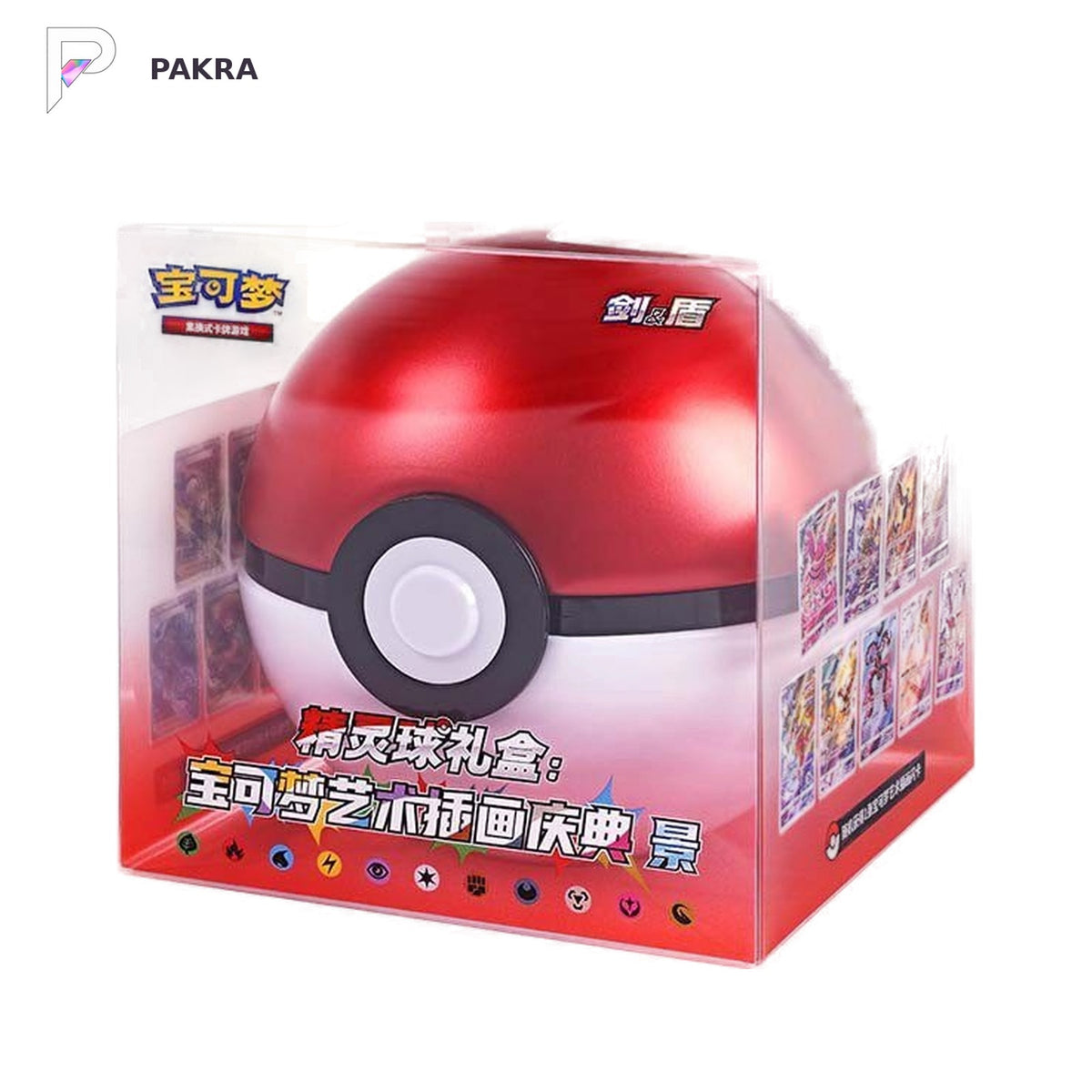 Pokémon TCG Pikachu Legend Gala Ball Gift Box - Simplified Chinese, official product image on a white PAKRA background.