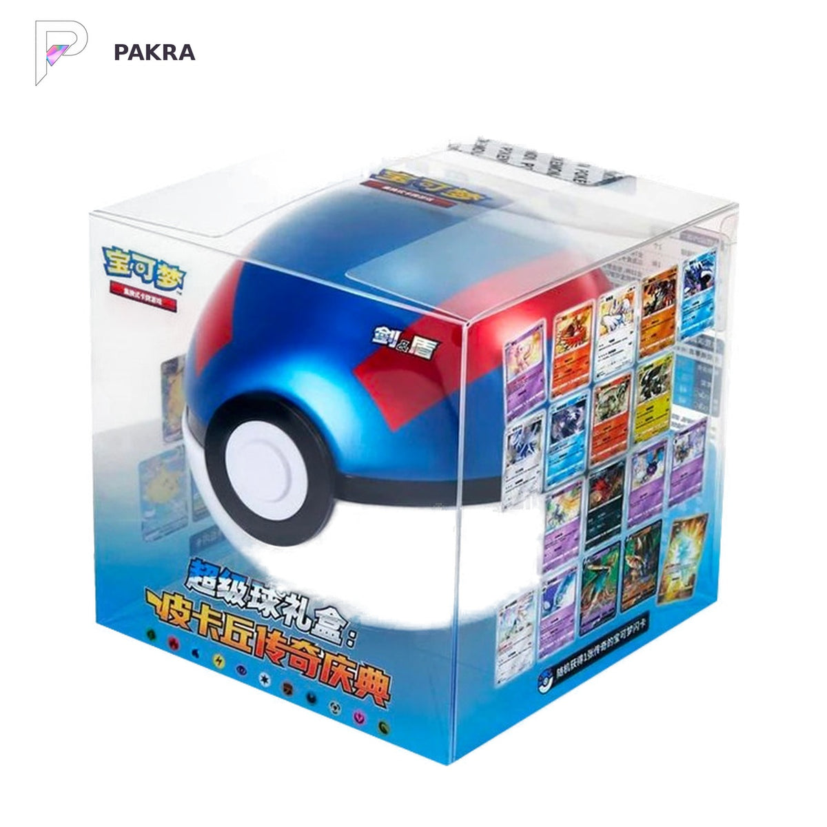 Pokémon TCG Super Gift Ball - Blue Pikachu - Simplified Chinese - Case of 12, official product image on a white PAKRA background.