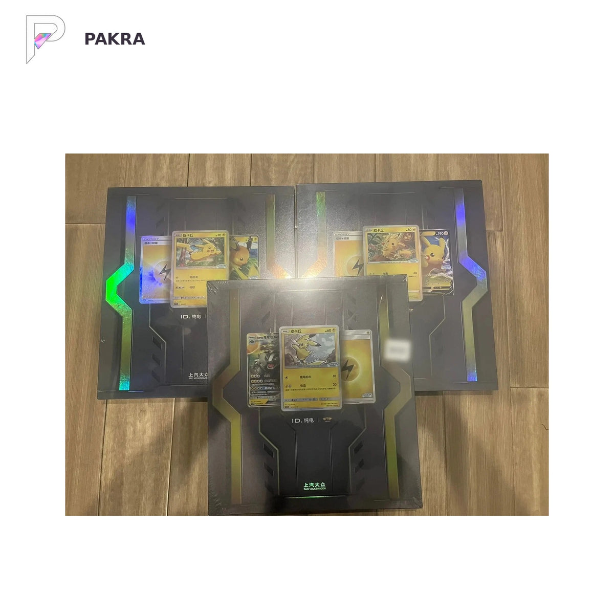 Pokémon x Volkswagen ID.3 Limited Promo Card Gift Box - Simplified Chinese, official product image on a white PAKRA background.