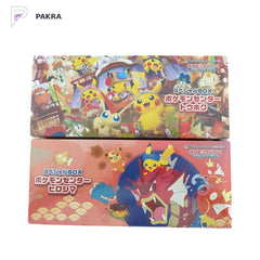 Pokémon Card Game Tohoku's Pikachu & Hiroshima's Pikachu Box - Japanese, official product image on a white PAKRA background.