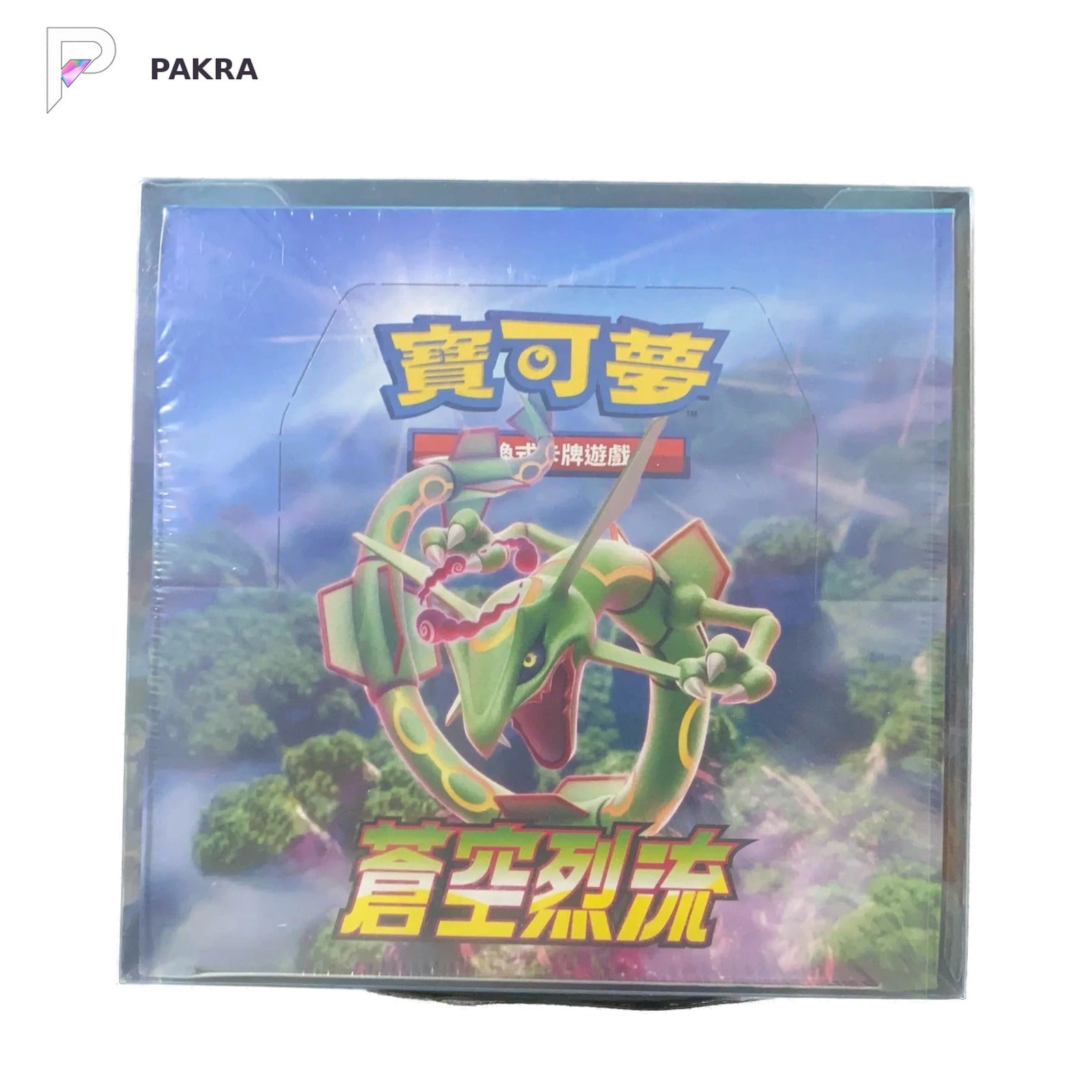Pokémon TCG Blue Sky Stream S7R Booster Box - Traditional Chinese, official product image on a white PAKRA background.