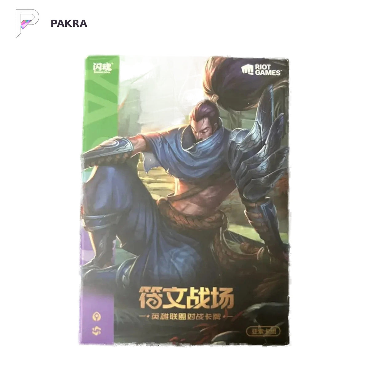 Riftbound Project K Yasuo Trial Deck - Simplified Chinese, official product image on a white PAKRA background.