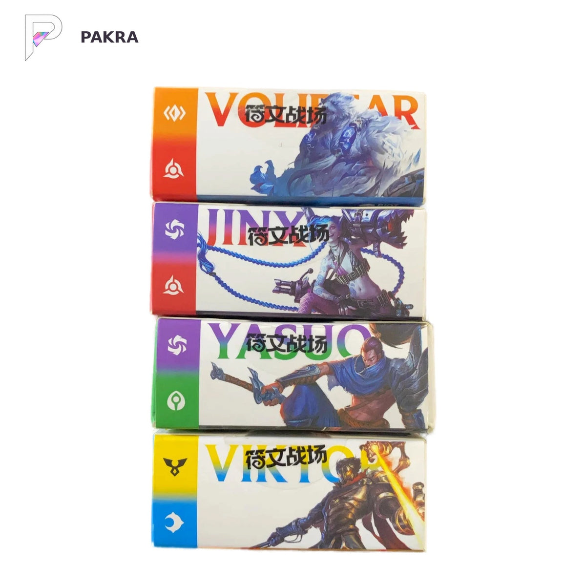 Riftbound Sample Deck Set - Jinx, Yasuo, Viktor and Volibear - Simplified Chinese, official product image on a white PAKRA background.