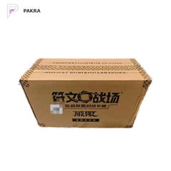 Riftbound Unleashed Premium Bundle - Simplified Chinese - Sealed Case of 12, official product image on a white PAKRA background.