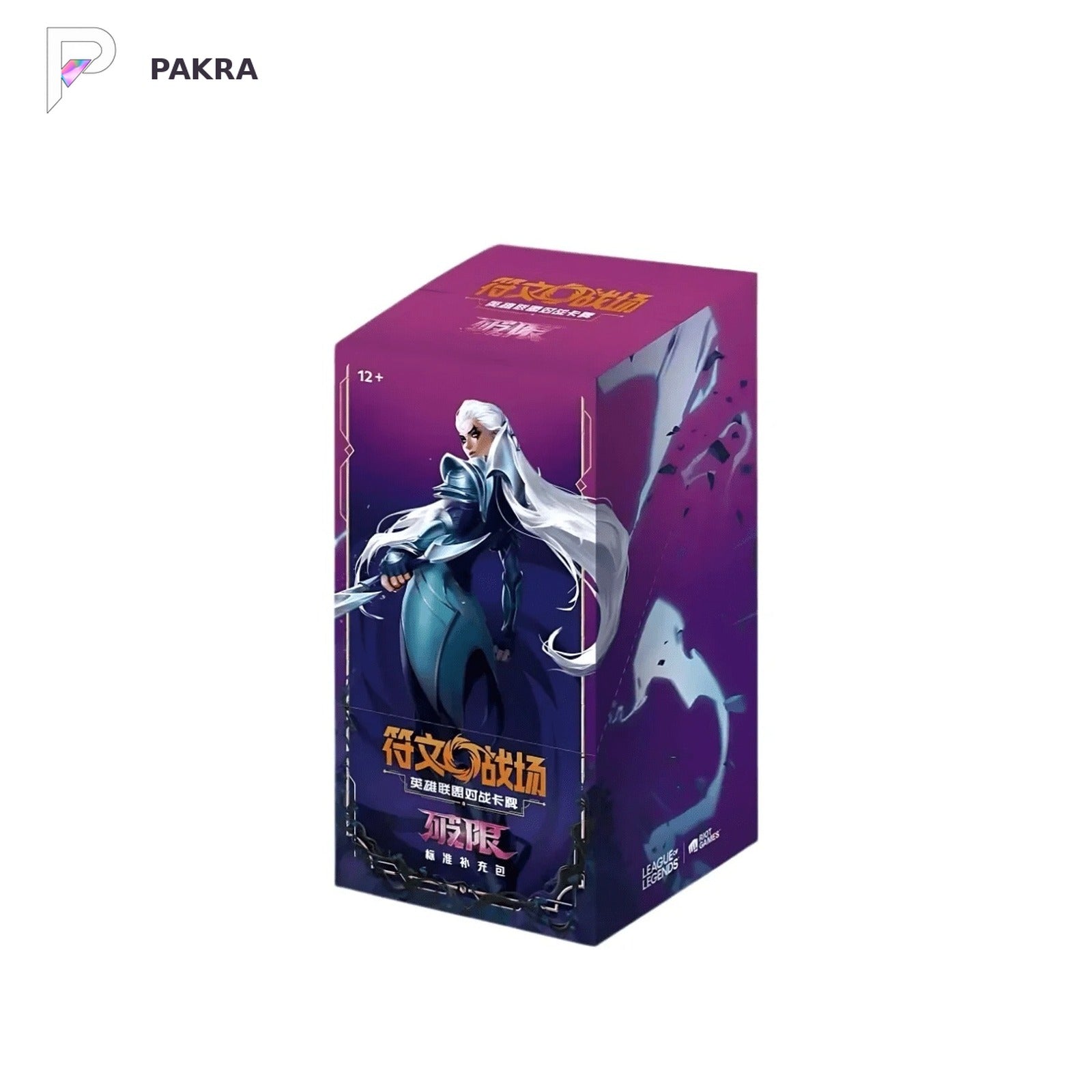 Riftbound Unleashed Slim Booster Box - Simplified Chinese - Sealed Case of 12 Boxes, official product image on a white PAKRA background.