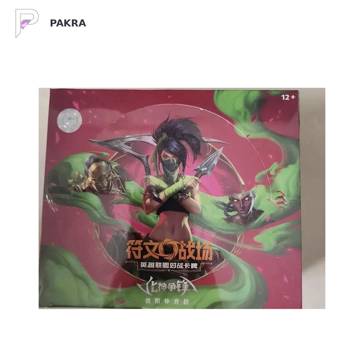 Riftbound Vendetta Jumbo Booster Box - Simplified Chinese, official product image on a white PAKRA background.