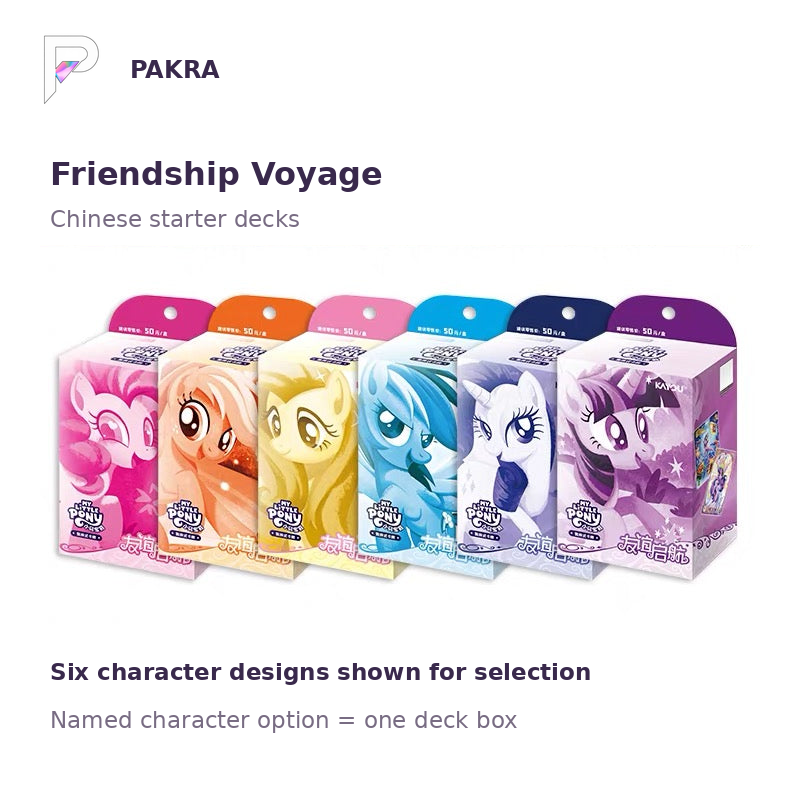 KAYOU My Little Pony Friendship Voyage Chinese starter deck designs on white with PAKRA logo; named character option is one deck box