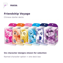 KAYOU My Little Pony Friendship Voyage Chinese starter deck designs on white with PAKRA logo; named character option is one deck box