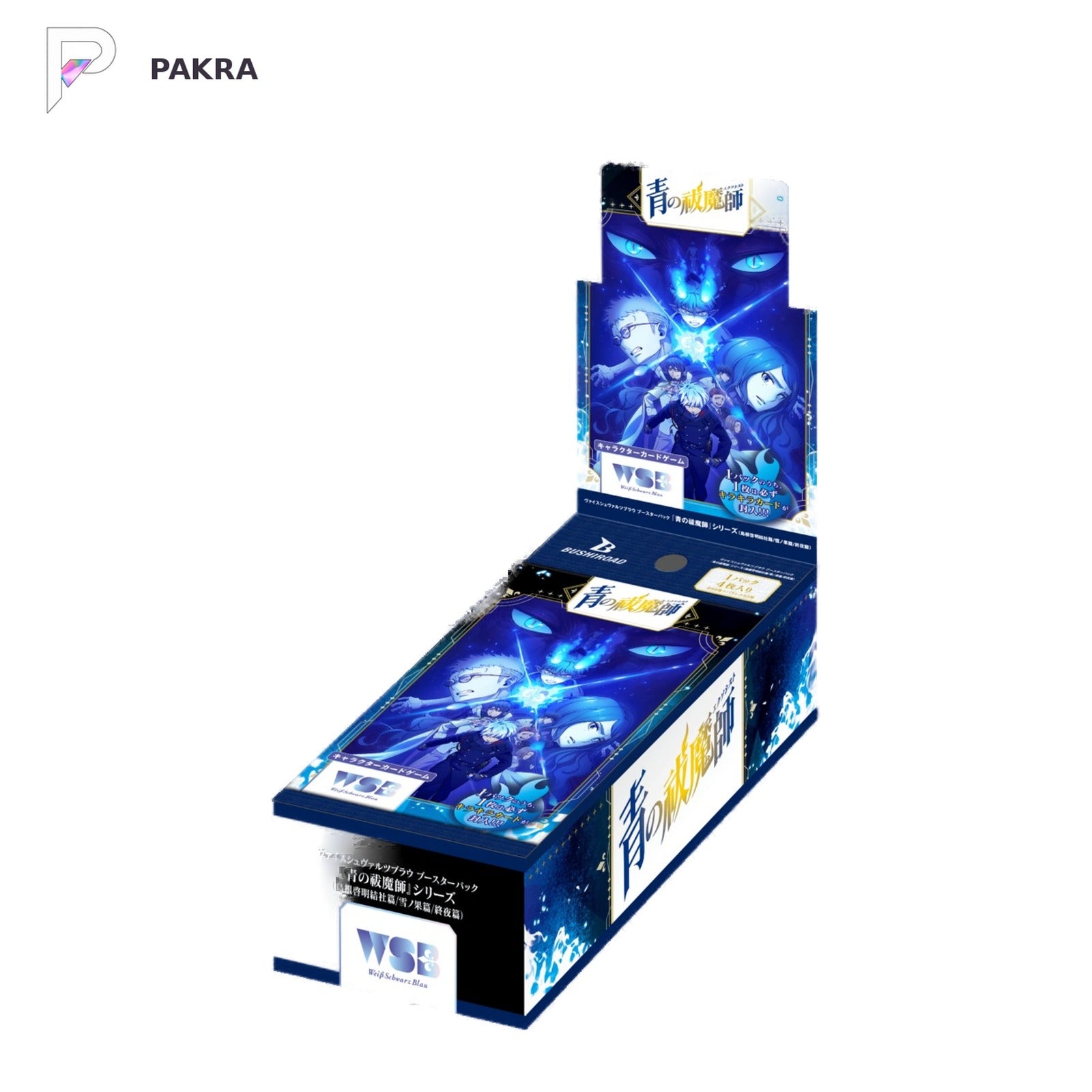 Weiss Schwarz Blau Blue Exorcist Booster Box - Japanese, official product image on a white PAKRA background.