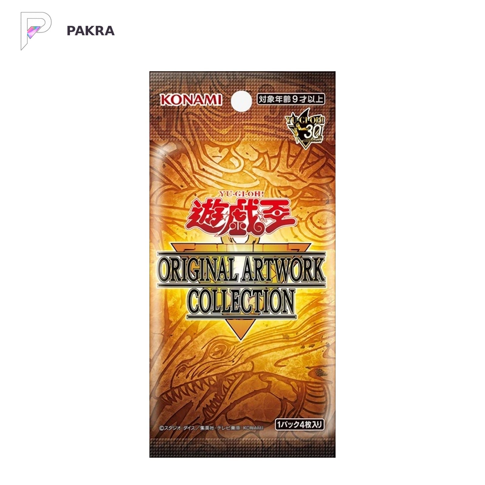 Yu-Gi-Oh! Original Artwork Collection Box - Asia Release, official product image on a white PAKRA background.
