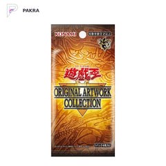 Yu-Gi-Oh! Original Artwork Collection Box - Asia Release, official product image on a white PAKRA background.