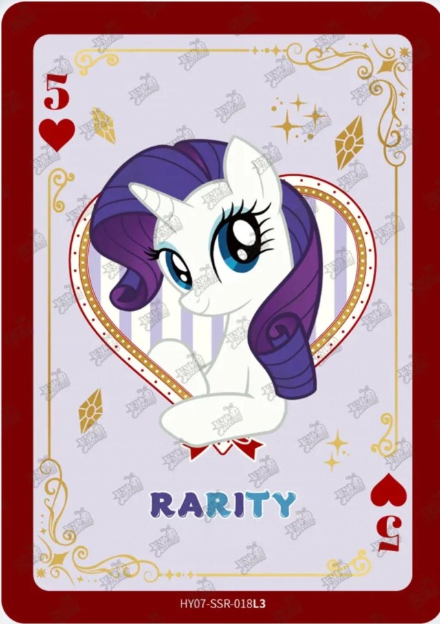 HY07-SSR-018L5 KAYOU MLP Moon Edition Moon 7 SSR bundle card