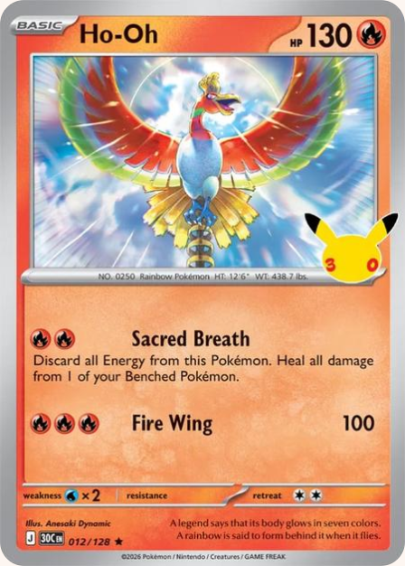 Pokémon Ho-Oh 30C-012/128 — English Single Card