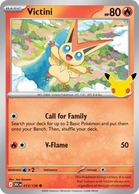 Pokémon Victini 30C-013/128 — English Single Card