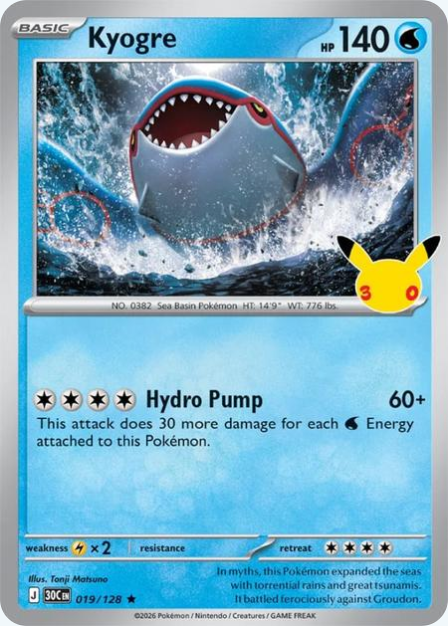 Pokémon Kyogre 30C-019/128 — English Single Card