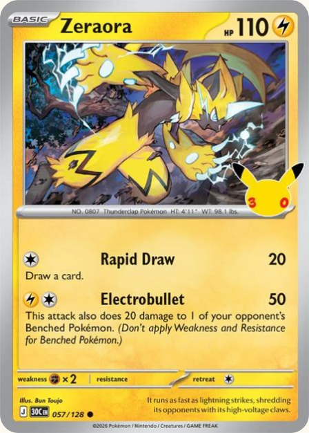 Pokémon Zeraora 30C-057/128 — English Single Card