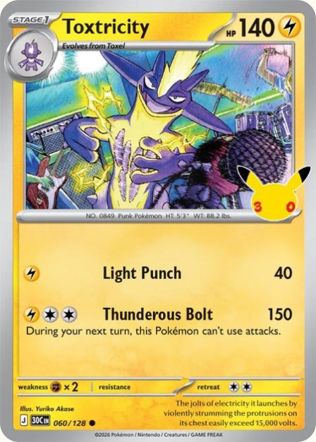 Pokémon Toxtricity 30C-060/128 — English Single Card