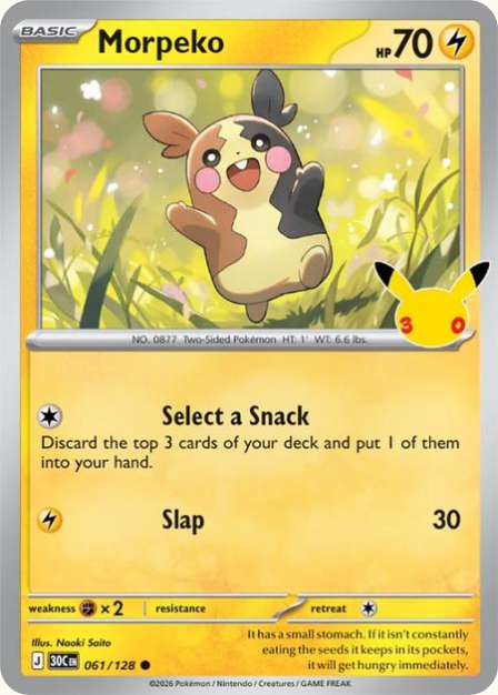 Pokémon Morpeko 30C-061/128 — English Single Card