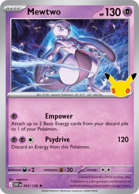 Pokémon Mewtwo 30C-063/128 — English Single Card