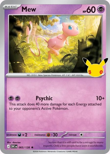 Pokémon Mew 30C-065/128 — English Single Card