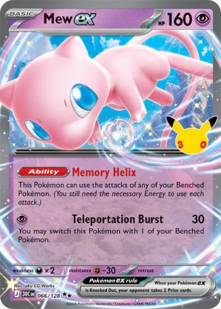 Pokémon Mew ex 30C-066/128 — English Single Card
