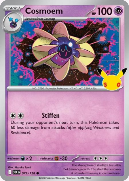 Pokémon Cosmoem 30C-079/128 — English Single Card