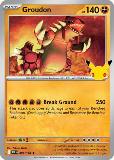 Pokémon Groudon 30C-082/128 — English Single Card