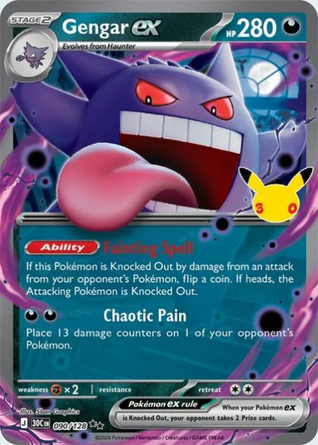 Pokémon Gengar ex 30C-090/128 — English Single Card
