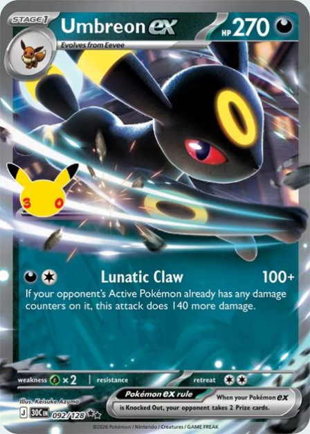Pokémon Umbreon ex 30C-092/128 — English Single Card