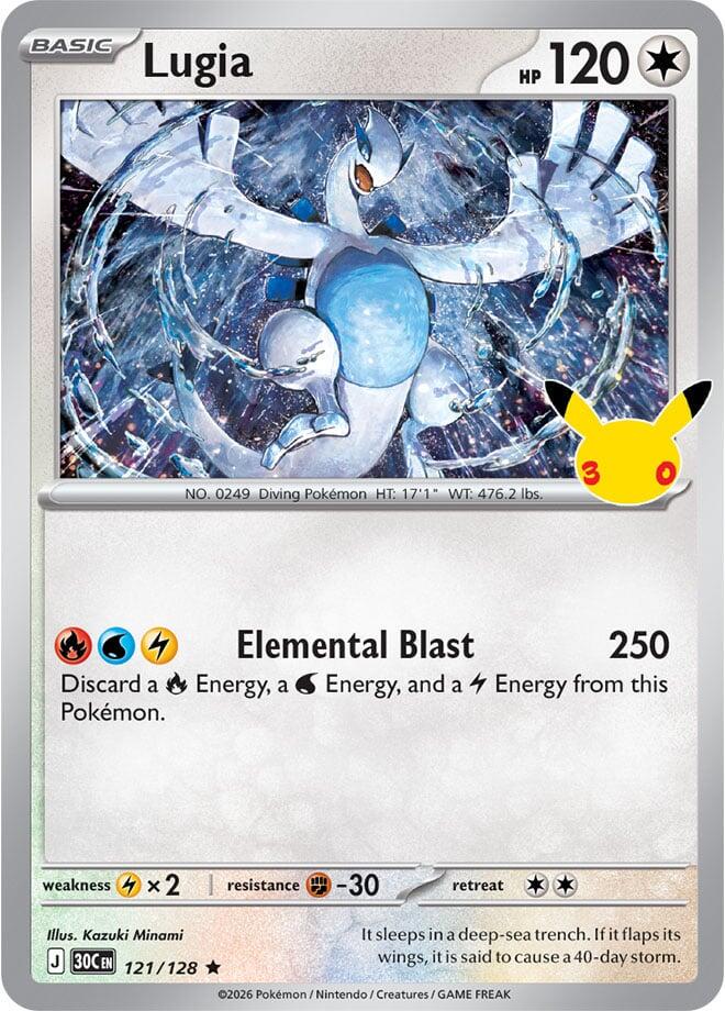 Pokémon Lugia 30C-121/128 — English Single Card