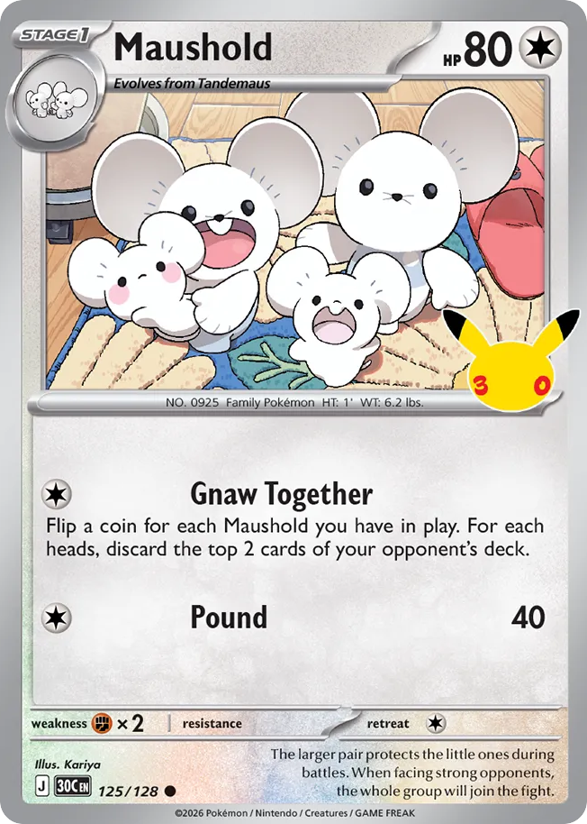 Pokémon Maushold 30C-125/128 — English Single Card