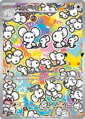 Pokémon Maushold 30C-146/128 — English Single Card