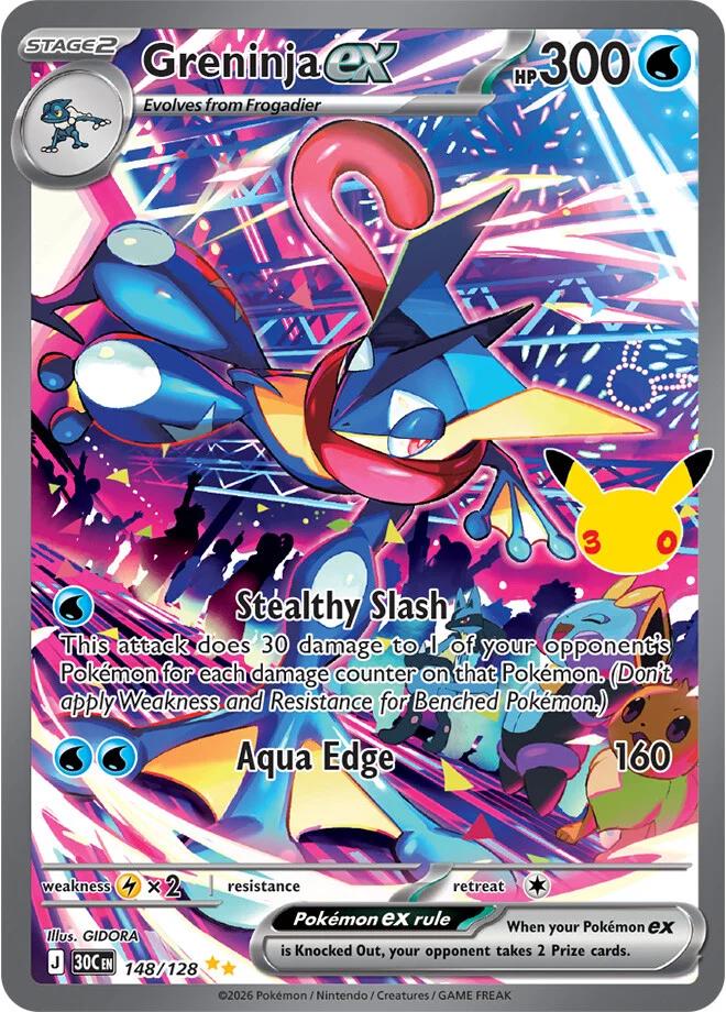 Pokémon Greninja ex 30C-148/128 — English Single Card