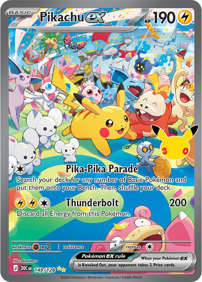 Pokémon Pikachu ex 30C-149/128 — English Single Card