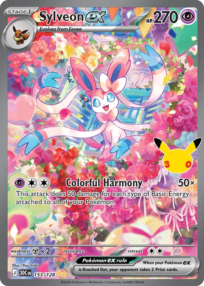 Pokémon Sylveon ex 30C-153/128 — English Single Card