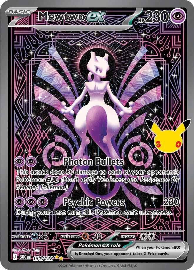 Pokémon Mewtwo ex 30C-151/128 — English Single Card