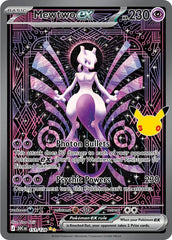 Pokémon Mewtwo ex 30C-151/128 — English Single Card