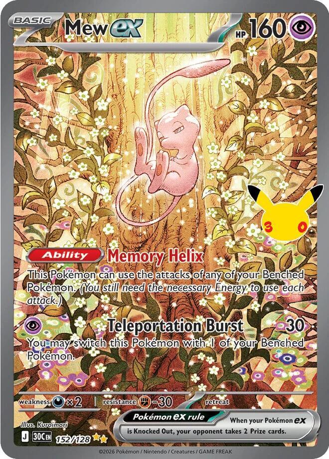 Pokémon Mew ex 30C-152/128 — English Single Card