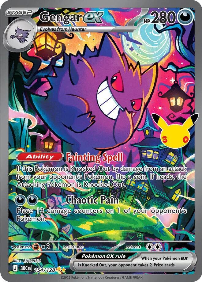 Pokémon Gengar ex 30C-154/128 — English Single Card