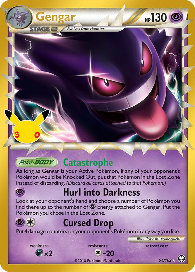 Pokémon Gengar TRIU-94(30C) — English Single Card