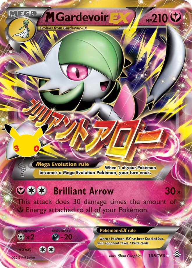 Pokémon M Gardevoir-EX PRC-106(30C) — English Single Card