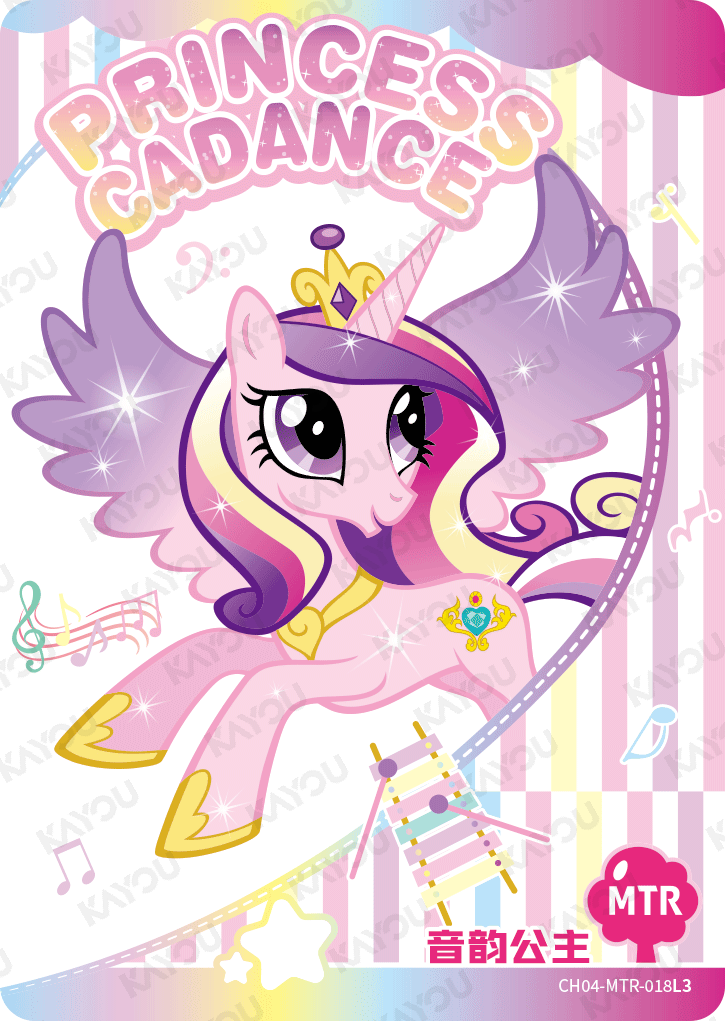 CH04-MTR-018L3 KAYOU MLP Rainbow Edition Rainbow 4 MTR bundle card