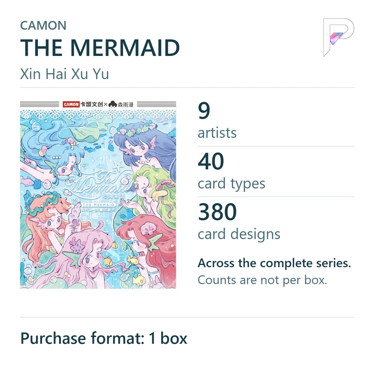 CAMON The Mermaid Xin Hai Xu Yu official release artwork and series details; sold as 1 box