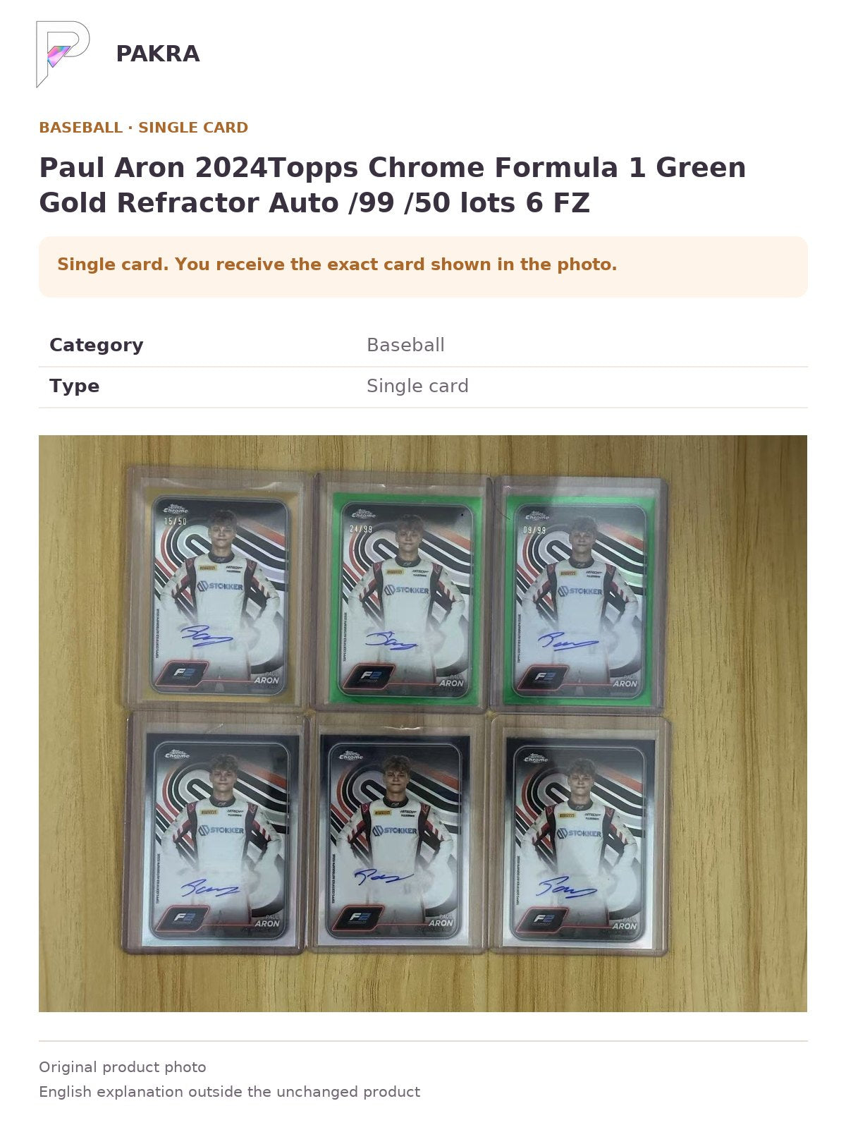 Item details and original photo for Paul Aron 2024Topps Chrome Formula 1 Green Gold Refractor Auto /99 /50 lots 6 FZ.
