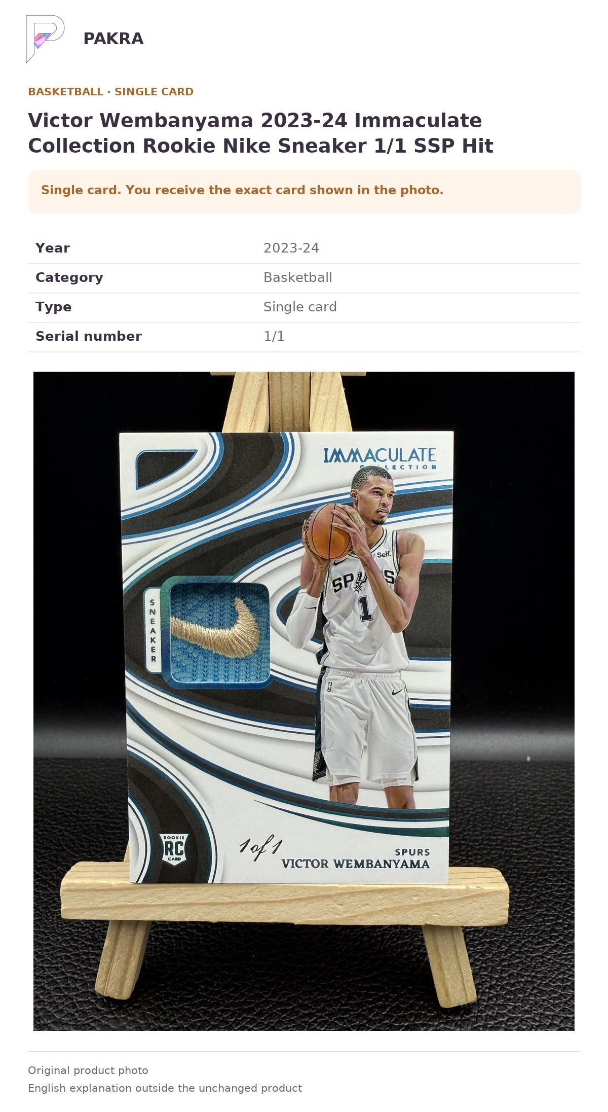 Item details and original photo for Victor Wembanyama 2023-24 Immaculate Collection Rookie Nike Sneaker 1/1 SSP Hit.