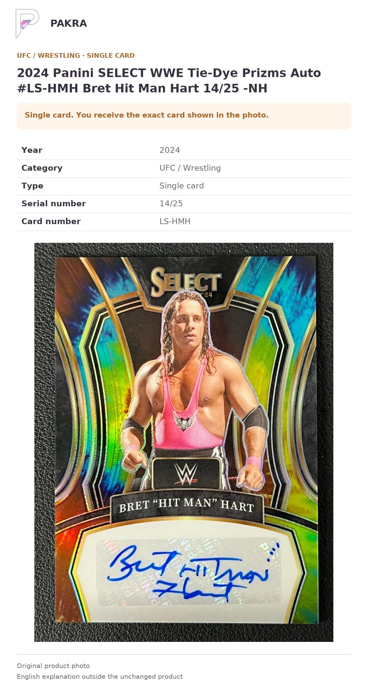 Item details and original photo for 2024 Panini SELECT WWE Tie-Dye Prizms Auto #LS-HMH Bret Hit Man Hart 14/25 -NH.