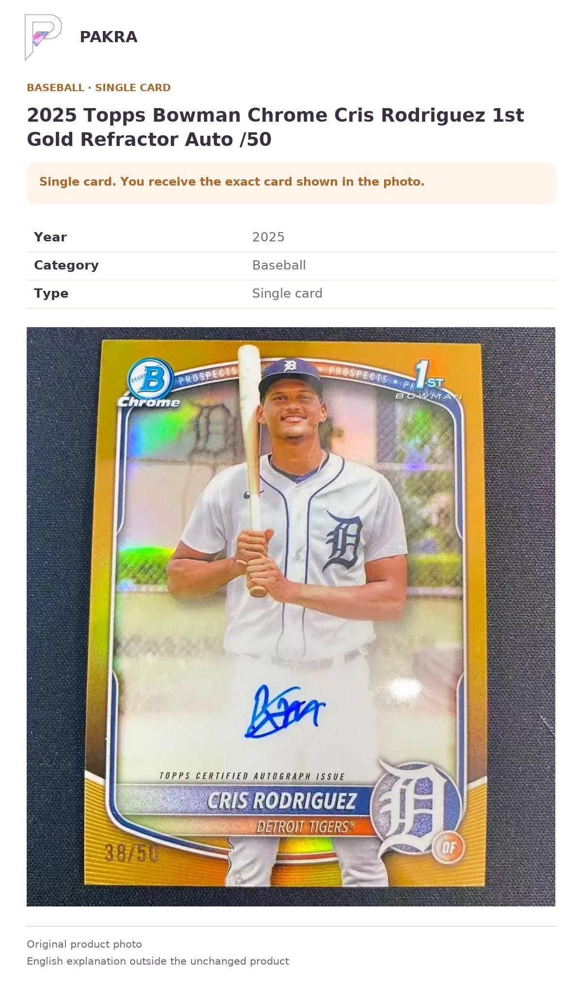 Item details and original photo for 2025 Topps Bowman Chrome Cris Rodriguez 1st Gold Refractor Auto /50.