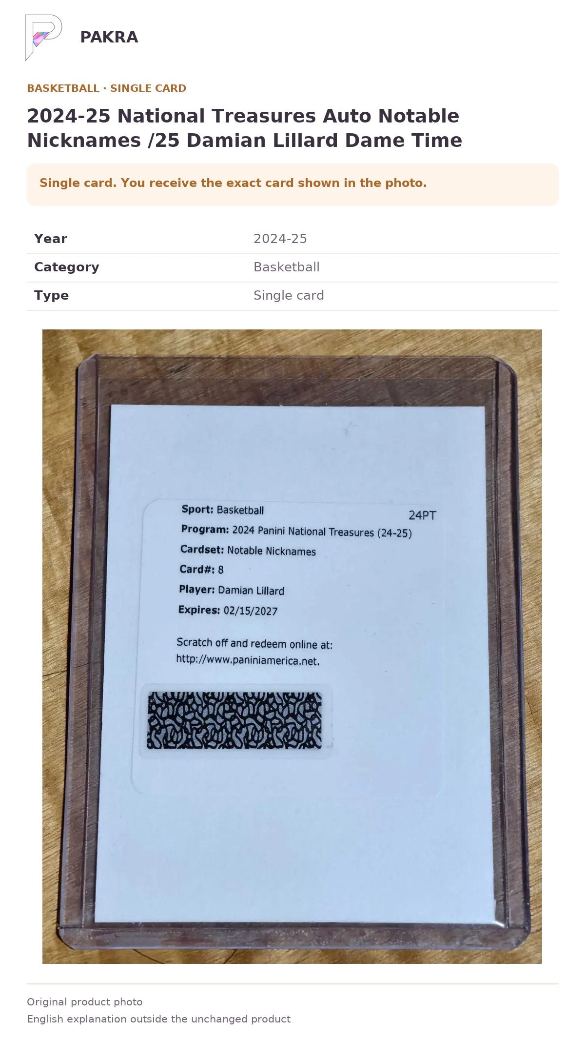 Item details and original photo for 2024-25 National Treasures Auto Notable Nicknames /25 Damian Lillard Dame Time.