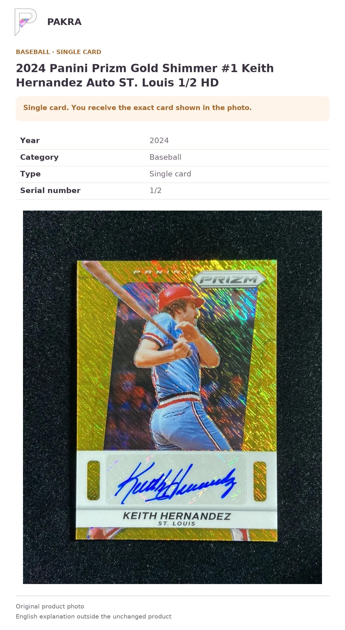 Item details and original photo for 2024 Panini Prizm Gold Shimmer #1 Keith Hernandez Auto ST. Louis 1/2 HD.