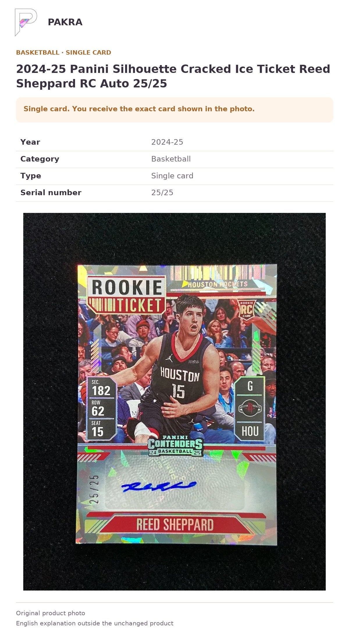 Item details and original photo for 2024-25 Panini Silhouette Cracked Ice Ticket Reed Sheppard RC Auto 25/25.